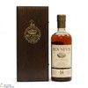 Ben Nevis - 14 Year Old - 1992 Single Sherry Cask Thumbnail