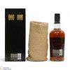 Highland Park - 25 Year Old (50.7%) 75cl Thumbnail