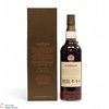 Glendronach - 20 Year Old 1990 - Single Cask #2621 Thumbnail