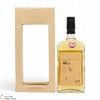 Glenmorangie - Artisan Cask (50cl) Thumbnail