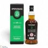 Springbank - 15 Year Old Thumbnail