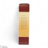 Glenmorangie - 12 Year Old - Millennium Malt Thumbnail