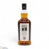 Kilkerran - 8 Year Old - Sherry Oak 2024 - Cask Strength 57.4% Thumbnail