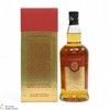 Springbank - 21 Year Old 1993 - Single Refill Claret Cask Campbeltown Malts Festival 2015 Thumbnail