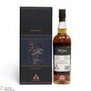 Arran - 22 Year Old 1996 #624 - Limited Edtion Independent Whisky Bars of Scotland Thumbnail