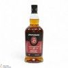 Springbank - 12 Year Old - Cask Strength 54.1% 2023 Thumbnail