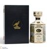 Gordon Highlander - 12 Year Old - Presentation Decanter (1L)  Thumbnail