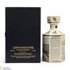 Gordon Highlander - 12 Year Old - Presentation Decanter (1L)  Thumbnail