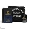 Bunnahabhain - 30 Year Old - Small Batch Thumbnail