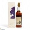 Macallan - 10 Year Old (1990s) - Christmas Box Sleeve Thumbnail