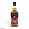 Springbank - 12 Year Old - Cask Strength 54.1% 2023 Thumbnail