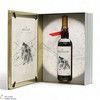 Macallan - The Archival Series - Folio 3 Thumbnail