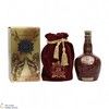 Chivas - Royal Salute - 21 Year Old - Ruby Flagon Thumbnail