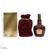 Chivas - Royal Salute - 21 Year Old - Ruby Flagon Thumbnail