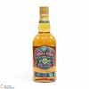 Chivas Regal - 12 Year Old Stefflon Don Thumbnail