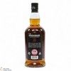 Springbank - 12 Year Old - Cask Strength 57.2% 2024 Thumbnail