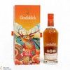 Glenfiddich - 21 Year Old - Gran Reserva - Rum Cask - Chinese New Year  Thumbnail