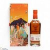 Glenfiddich - 21 Year Old - Gran Reserva - Rum Cask - Chinese New Year  Thumbnail