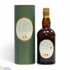 Glenfarclas - 21 Year Old 1990s Thumbnail