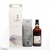 Yamazaki - The Kogei Collection - Peated Malt Spanish Oak Thumbnail