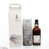 Yamazaki - The Kogei Collection - Peated Malt Spanish Oak Thumbnail