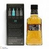 Highland Park - 14 Year Old - Loyalty Of The Wolf (35cl) Thumbnail