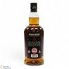 Springbank - 12 Year Old - Cask Strength 57.2% 2024 Thumbnail