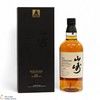 Yamazaki - 18 Year Old - Mizunara Cask - 100th Anniversary of Suntory Whisky Thumbnail