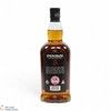 Springbank - 12 Year Old - Cask Strength 57.2% 2024 Thumbnail