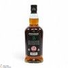 Springbank - 15 Year Old Thumbnail