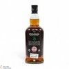 Springbank - 15 Year Old Thumbnail