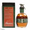 Blanton's - Special Reserve Dumped 2022 (CRACKED SEAL) Thumbnail