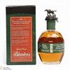 Blanton's - Special Reserve Dumped 2021 (CRACKED SEAL) Thumbnail