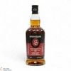 Springbank - 12 Year Old - Cask Strength 57.2% 2024 Thumbnail