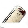 Macallan - 26 Year Old 1997 - Fine And Rare Single Cask #498 Thumbnail