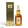 Glen Moray - 12 Year Old - Argyll and Sutherland Highlanders Thumbnail