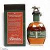 Blanton's - Special Reserve Dumped 2022 (CRACKED SEAL) Thumbnail