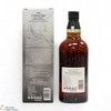 Yamazaki - The Kogei Collection - Peated Malt Spanish Oak Thumbnail