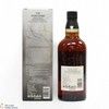 Yamazaki - The Kogei Collection - Peated Malt Spanish Oak Thumbnail