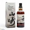 Yamazaki - The Kogei Collection - Peated Malt Spanish Oak Thumbnail