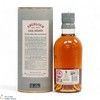 Aberlour - Casg Annamh - Batch 0009 Thumbnail