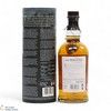 Balvenie - 17 Year Old - The Week of Peat Thumbnail