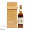 Macallan - 25 Year Old Anniversary Malt (1974) Bottled 1999 Thumbnail