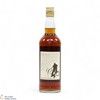 Macallan - 1964 Special Selection (75cl) Thumbnail