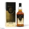 Springbank - 21 Year Old 2018 Release Thumbnail