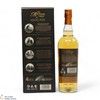 The Arran Malt - Orkney Bere Thumbnail