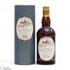 Glenfarclas - 25 Year Old Thumbnail