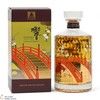 Hibiki - Japanese Harmony - 100th Anniversary Suntory Whisky Thumbnail