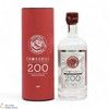 Crossbill 200 - Single Specimen Dry Gin 2020 (50cl) Thumbnail