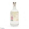 Esker - Gold Premium Gin (50cl) Thumbnail